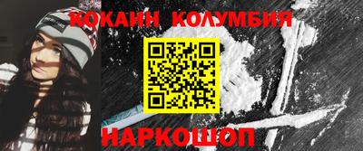 mix Пенза