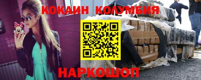 PSILOCYBIN Первоуральск