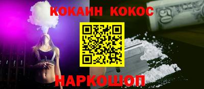 mix Пенза