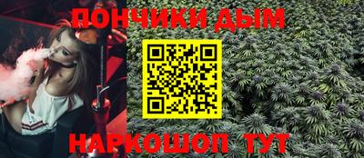 PSILOCYBIN Первоуральск