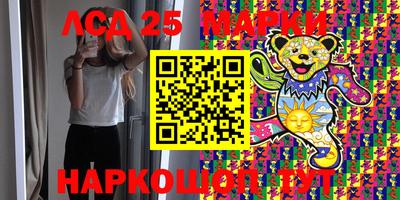 ALPHA-PVP Партизанск