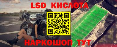 ALPHA-PVP Партизанск