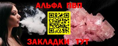PSILOCYBIN Первоуральск