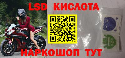 PSILOCYBIN Первоуральск