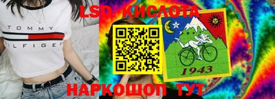 mix Пенза
