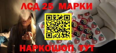mix Пенза