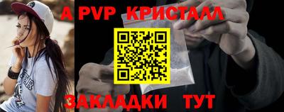 PSILOCYBIN Первоуральск