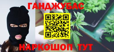 PSILOCYBIN Первоуральск