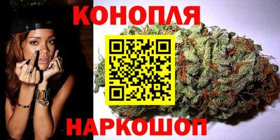 ALPHA-PVP Партизанск