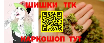 ALPHA-PVP Партизанск