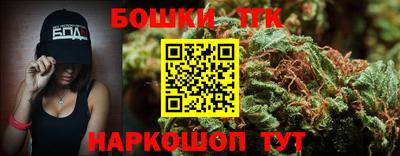 PSILOCYBIN Первоуральск