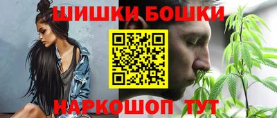 мяу мяу мука Краснодар
