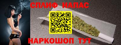 ALPHA-PVP Партизанск
