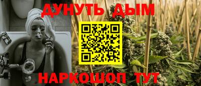 mix Пенза