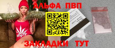 mix Пенза
