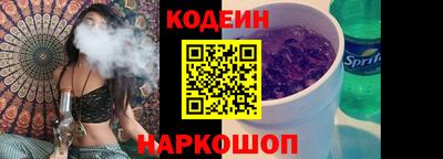 ALPHA-PVP Партизанск