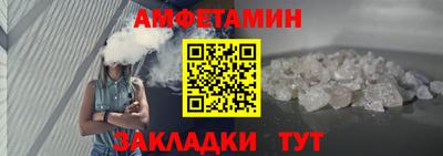 PSILOCYBIN Первоуральск