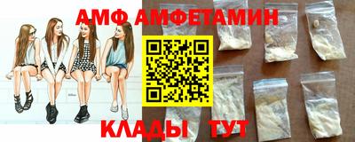 PSILOCYBIN Первоуральск