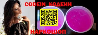 PSILOCYBIN Первоуральск