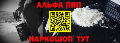 PSILOCYBIN Первоуральск