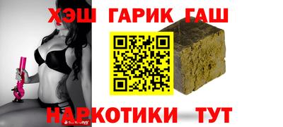PSILOCYBIN Первоуральск