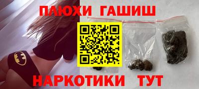 mix Пенза