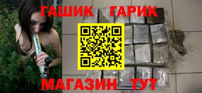 PSILOCYBIN Первоуральск