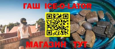 PSILOCYBIN Первоуральск