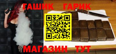 ALPHA-PVP Партизанск
