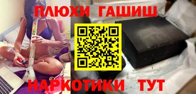 mix Пенза