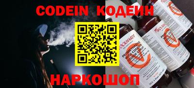 mix Пенза