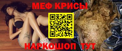 mix Пенза