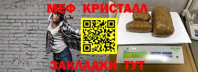 PSILOCYBIN Первоуральск
