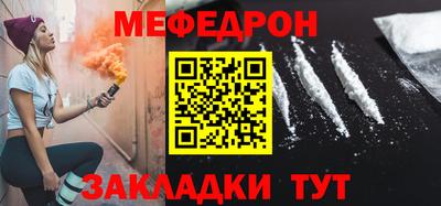 ALPHA-PVP Партизанск